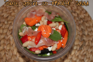 White bean and prosciutto salad